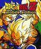 Dragon Ball Z - Mobile Edition (176x208)